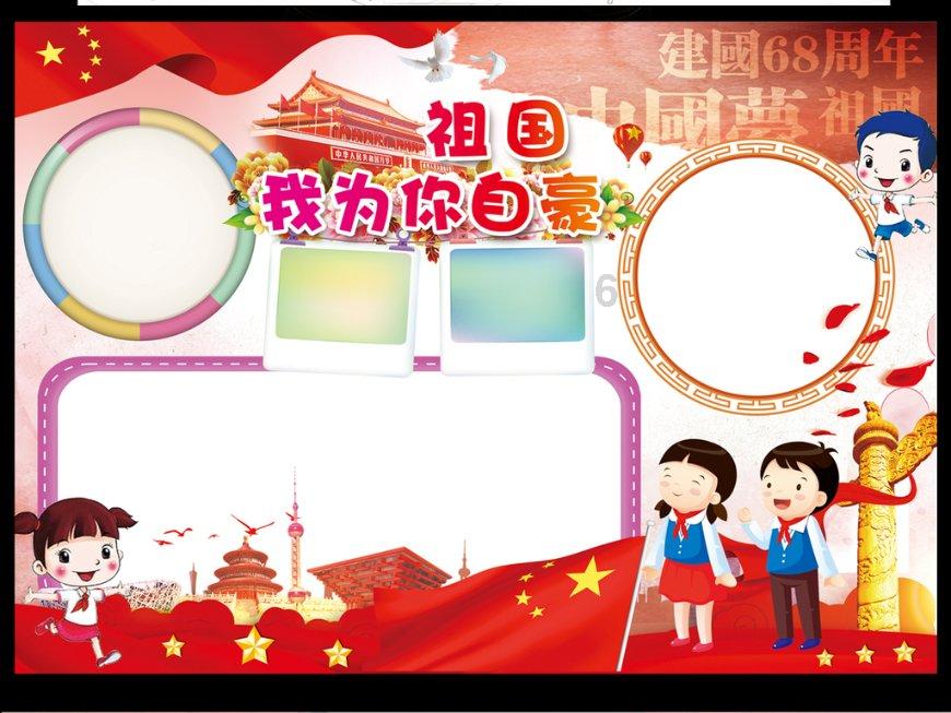 全战：不列颠王座