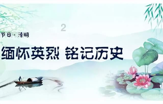除鬼师